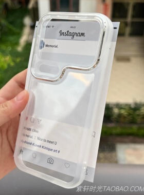 高透硅胶软壳适用xiaomi17小米17pro手机壳红米K90promax简约15Ultra保护套14全包13防摔K80高级感K70透明女