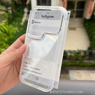 高透硅胶软壳适用xiaomi17小米17pro手机壳红米K90promax简约15Ultra保护套14全包13防摔K80高级感K70透明女