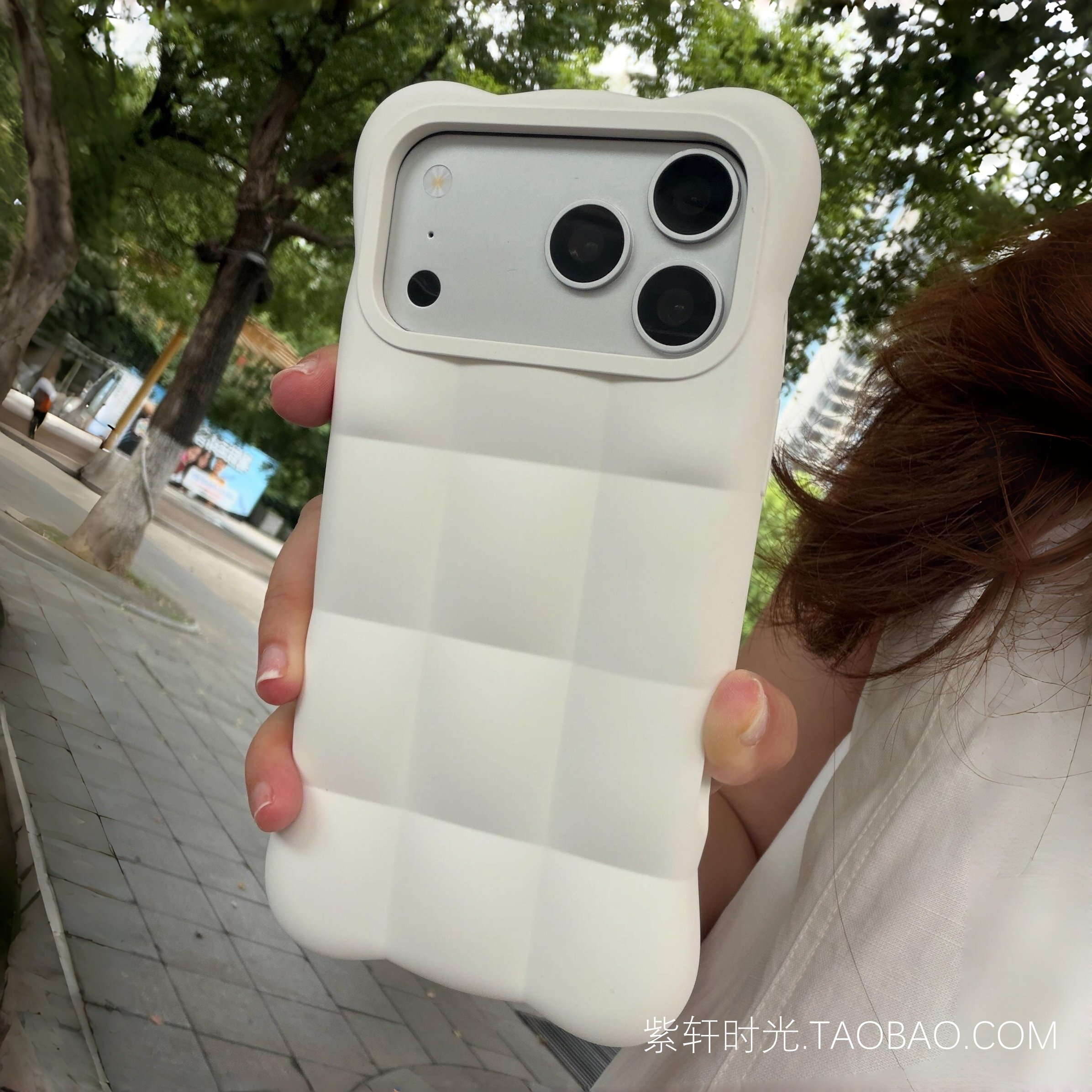 ins云想壳云朵立体格子硅胶米白色适用苹果17promax手机壳iPhone18promax大孔16pro全包防摔15纯色14/13新款
