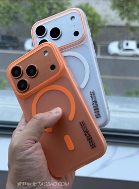 0.8mm轻薄磨砂磁吸充电适用荣耀Power2手机壳500/400pro不沾指纹magic8全包X70/X60透明300/200硬壳90/100/GT