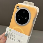 INS高级橘橙色磁吸壳适用OPPOFindx9手机壳X7 x8ultra液态硅胶Reno13一加15无线充ACE5软糯14pro肤感全包防摔