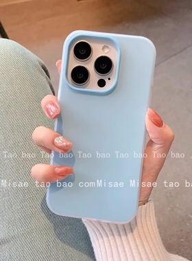 天蓝色肤感磨砂二合一适用小米17手机壳17promax果冻感15/14不沾指纹红米K90双层k90promax全包硅胶软壳防摔