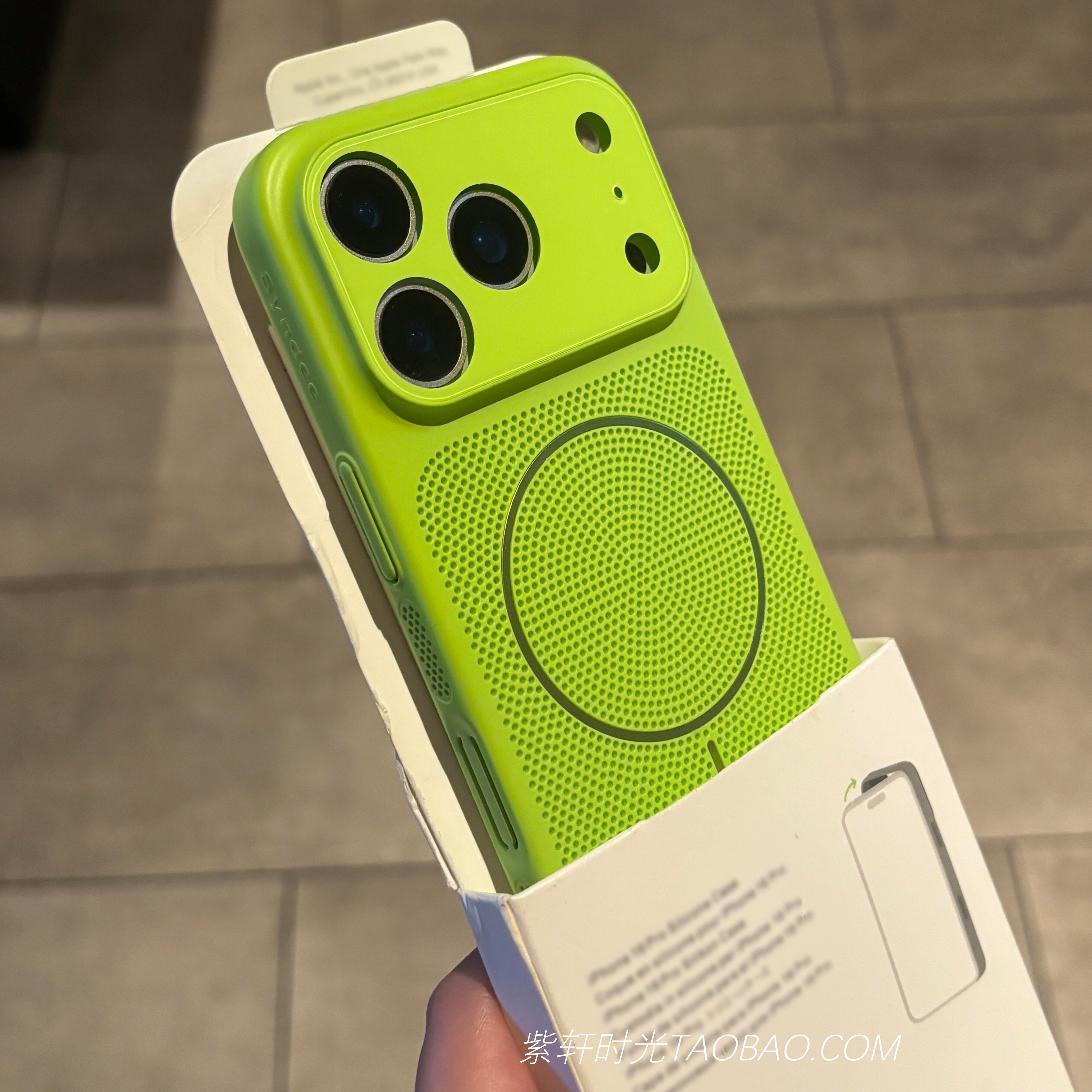 荧光绿色大视窗全包镜头秒变17适用iPhone17苹果17promax手机壳16pro磁吸充电15透气散热14夏日新款13/12男女