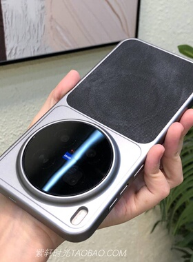 秒变17复古港风牛仔纹黑色适用vivoX300pro手机壳磁吸充电X300布料防滑oppofindx9pro全包防摔不沾指纹钛灰色