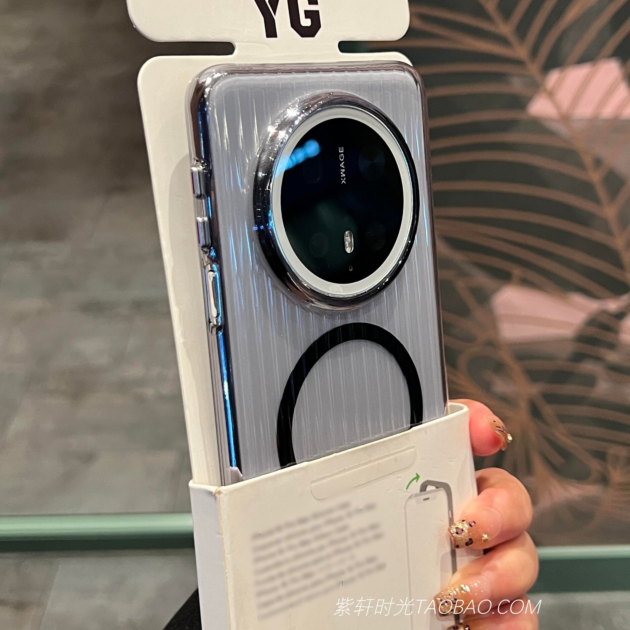 透黑色瓦楞光栅硬壳适用华为Mate80手机壳Mate80pro磁吸充电mate70/60pro全包防摔Magsafe不会发黄mate50/40