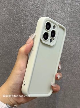 淡奶油绿色适用小米14手机壳10s红米note13/12高级感K70pro马卡龙K60纯色K50全包K40s精孔K30磨砂11防摔9硅胶