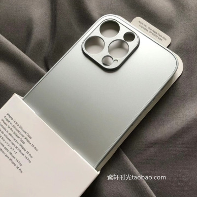 纳米磨砂不沾指纹适用13小米14/15红米K80至尊版K70手机壳note12银灰色Turbo3直边civi镜头全包11冰感K60玻璃