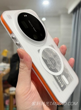 橙色边框防滑磁吸适用一加15手机壳13T雾面Ace6瓦楞magsafe无线充电oppoFindx8pro硬壳Renop14pro高级感防摔