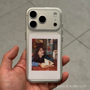 高级透明软壳适用小米17pro红米K90promax手机壳K80至尊版K70全包镜头Note15pro气囊防摔14/13T不伤机K60椭圆