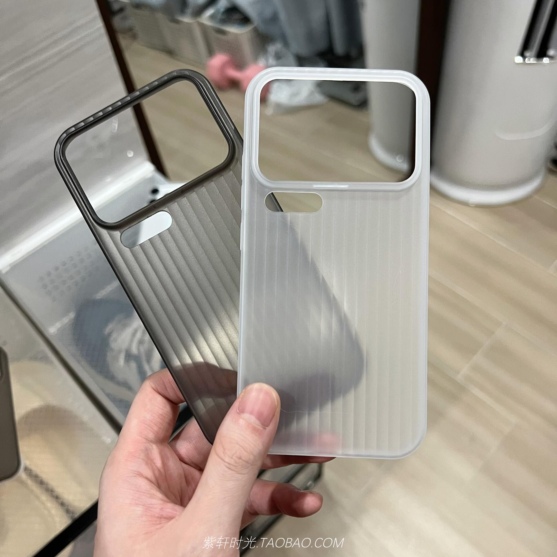 超薄波纹适用小米17promax手机壳14/15磨砂PP壳iphone17苹果17pro半透明大孔Air黑色16全包边13Ultra光栅瓦楞