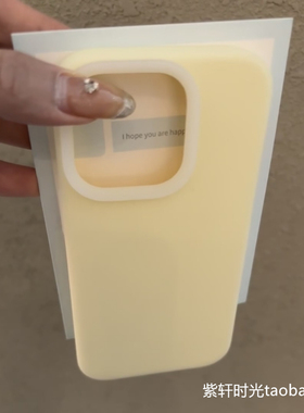 婴儿奶黄色适用一加ACE5pro手机壳磁吸1+ace5液态硅胶1+13橡皮擦手感雾面半透明软糯Q弹多巴胺果冻感防滑耐脏