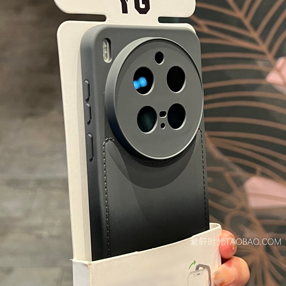 「紫轩时光」黑灰色渐变适用华为mate80手机壳pura90promax全包镜头mate70硅胶软壳mte60pro个性简约气囊防摔
