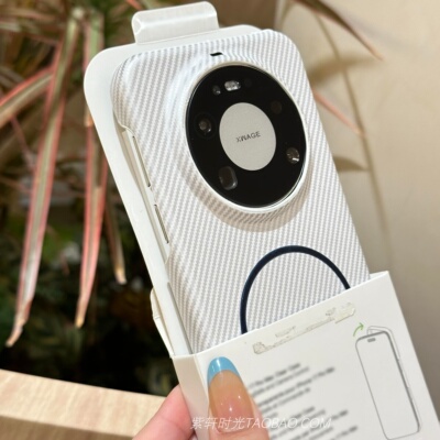 简单白色凯夫拉碳纤维纹理适用华为mate80pro手机壳mate70pro磁吸充电Pura70半包mate60/50硬壳nova14防指纹3