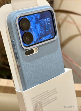冷烟紫色金属镜框荔枝纹适用小米17promax手机壳xiaomi17pro苹果iPhone17promax颗粒磨砂16pro防指纹15硬壳14
