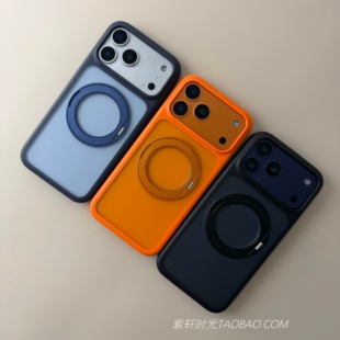 图斯拉360度可旋转支点壳O1s适用苹果17ProMax手机壳iPhone16pro肤感磨砂17pro半透明防指纹16promax金属支架