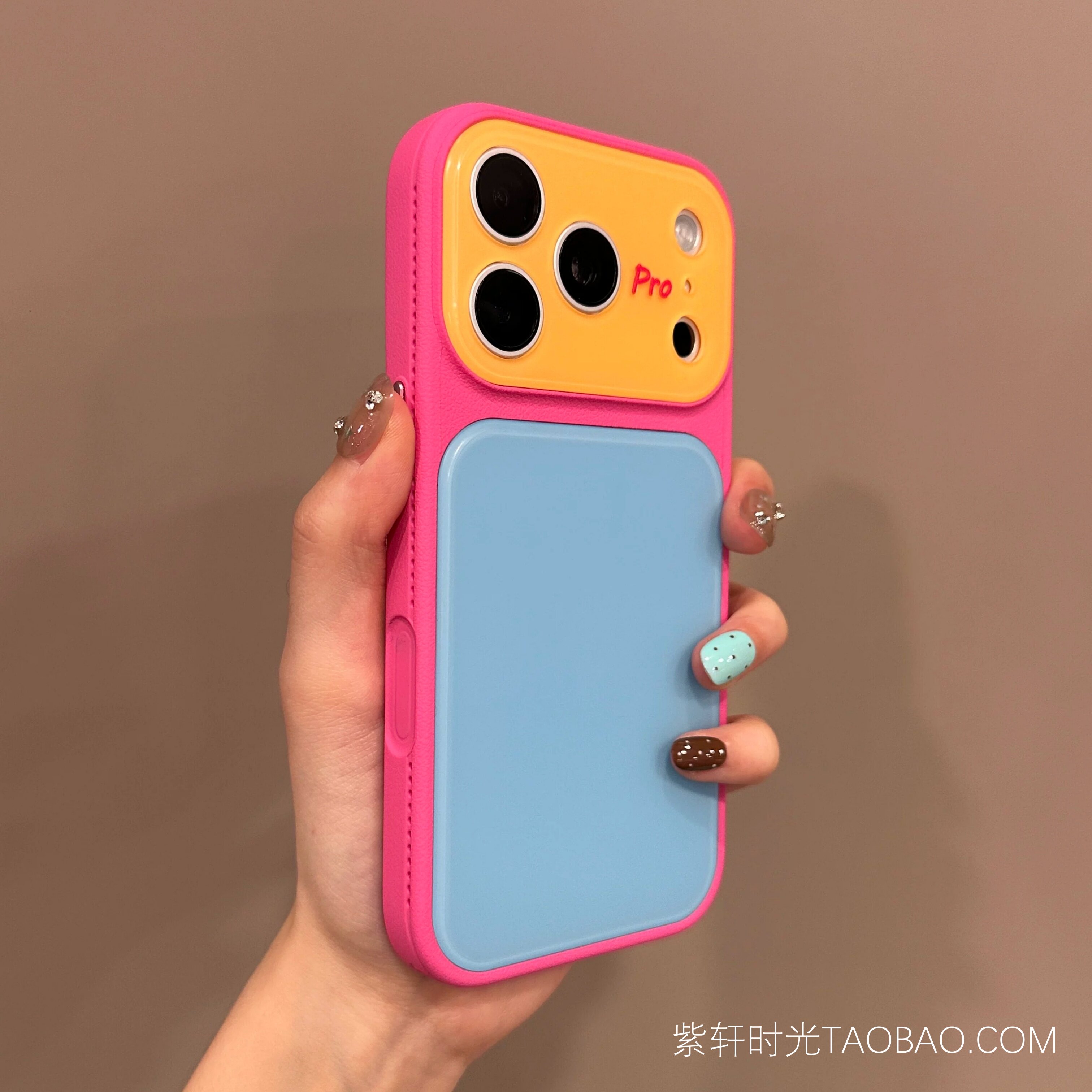 ins马卡龙糖果色撞色皮质感秒变17适用苹果17promax手机壳iPhone16pro散热防指纹15PM全包镜头14亚克力13防摔