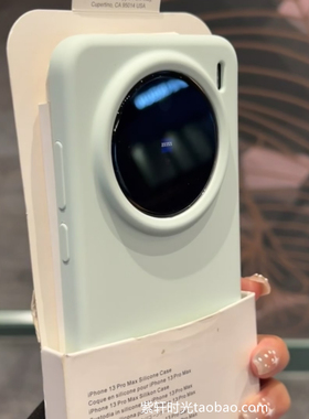 软糯不发黄液态硅胶适用oppoFindx8s手机壳X8s+曼波findx8ultra奶绿色x7/x9雾面reno14防13指纹12/11高级10女