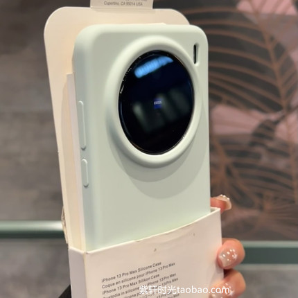 软糯不发黄液态硅胶适用oppoFindx8s手机壳X8s+曼波findx8ultra奶绿色x7/x9雾面reno14防13指纹12/11高级10女