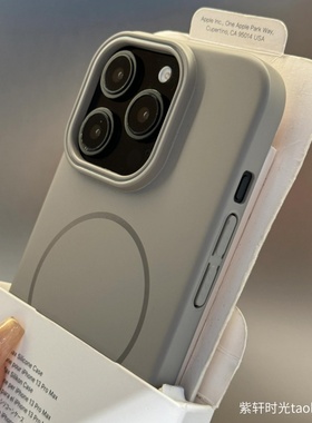 高级感灰调美学磁吸壳15Ultra适用turbo4小米15手机壳14/13小众NOTE14红米K80钛灰色k70纯色k60硬壳pro冷淡风