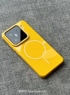 钢琴烤漆亮面柠檬黄su7黄色适用小米15/14细圈磁吸手机壳15pro无线充电Beats同款夏日超薄PC硬壳新款简约小众