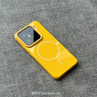 简约小众 夏日超薄PC硬壳新款 钢琴烤漆亮面柠檬黄su7黄色适用小米15 14细圈磁吸手机壳15pro无线充电Beats同款