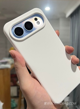 极简风高级白色不会发黄适用荣耀500手机壳肤感500pro真液态硅胶400防滑Magic8/7pro耐脏X70全包300/200防摔
