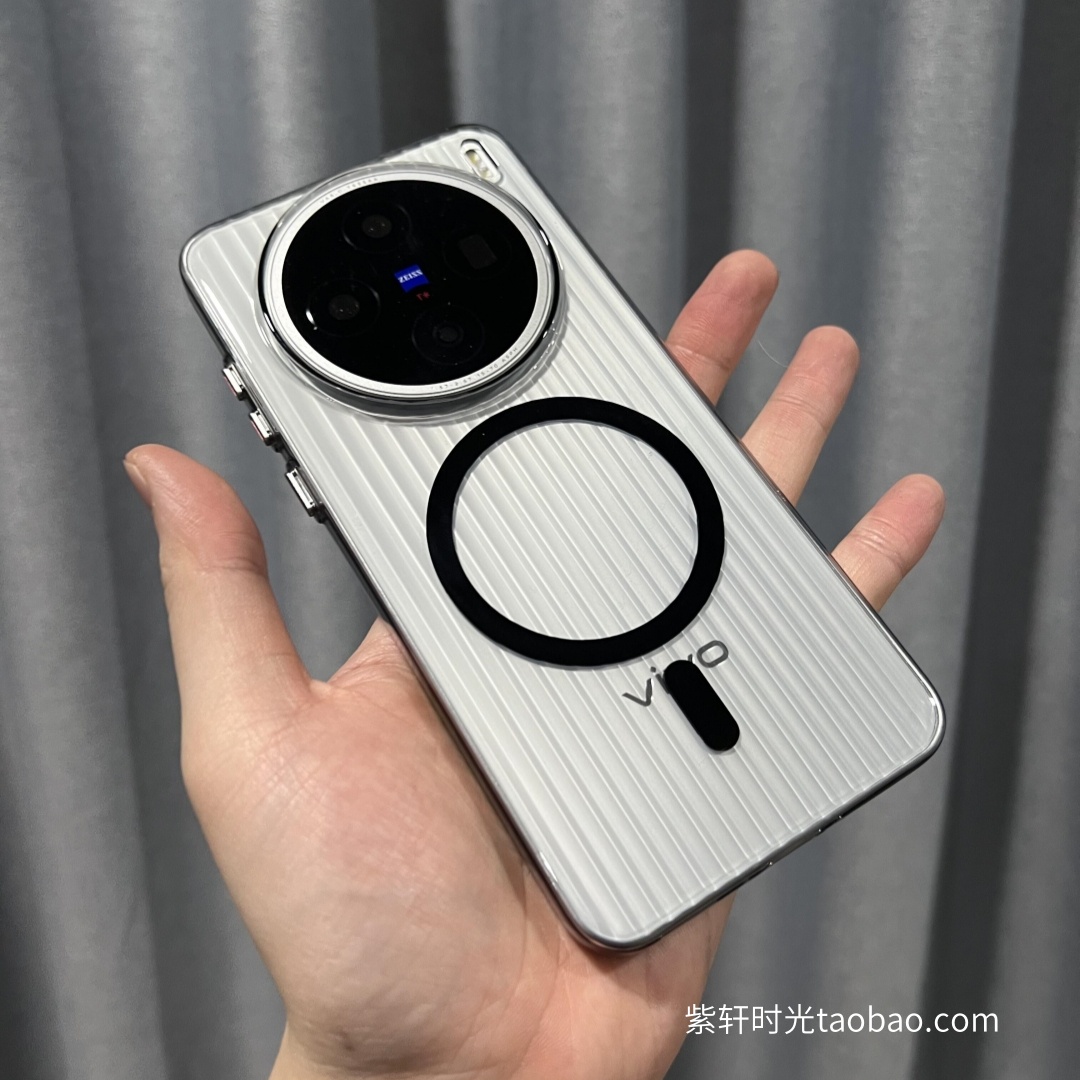 冰透瓦楞磁吸壳适用vivoX200s手机壳X200Promini竖条纹x200Ultra简约iQOO12/13黑色X100s透明X90不易发黄硬壳