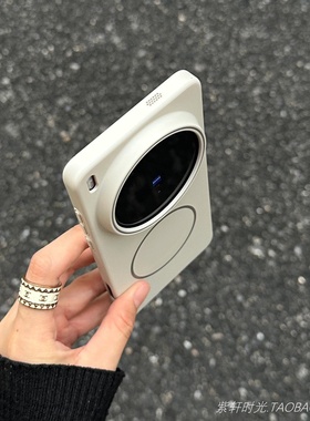 复古文艺风岩白色Beats同款磁吸适用vivoX200Ultra手机壳X100spro新款X300无线充电S20硬壳S19/S18/X90/X80女