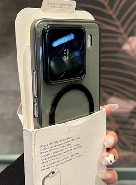 冰钻透明墨水黑色磁吸充电适用小米15手机壳14pro无按键13Ultra大孔镜头简约硬壳散热不发黄无线Magsafe防摔