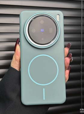 磁吸柔润超薄磨砂适用nova13华为Mate70pro手机壳Mgasfe无线充电Pura70全包防滑mate60蓝色P50保护套P40/30女