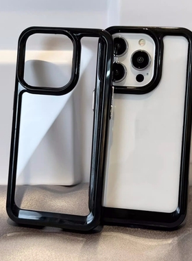 黑色耐脏适用Realme真我GTneo2/3手机壳GT5简约GT2大师探索版Q3s亚克力Q5i高出屏V13加厚11pro防摔v23透明v20