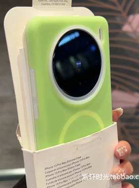 磁吸无线充电液态硅胶适用oppoFindX8pro手机壳X8S果冻Reno12荧光绿13雾面findx7高级感X8ultra全包防摔网红