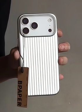 uv准分子钛盾强磁吸防滑瓦楞适用iPhoneAir苹果17pro手机壳16小米17promax磨砂15银色14高级感oppoFindx8硬壳