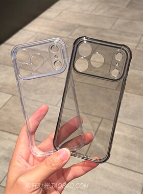 超强四角气囊防摔适用Turbo4小米15/17promax手机壳14抗黄civi5红米K80至尊13透明K70镜头全包K60硅胶Note12