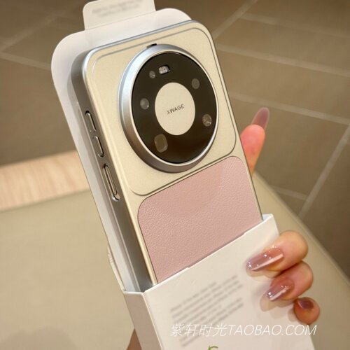 秒变电镀银素皮樱花粉色适用华为mate80promax手机壳mate70Air全包vivoX300防摔oppoFindx9硬壳高级感小众女