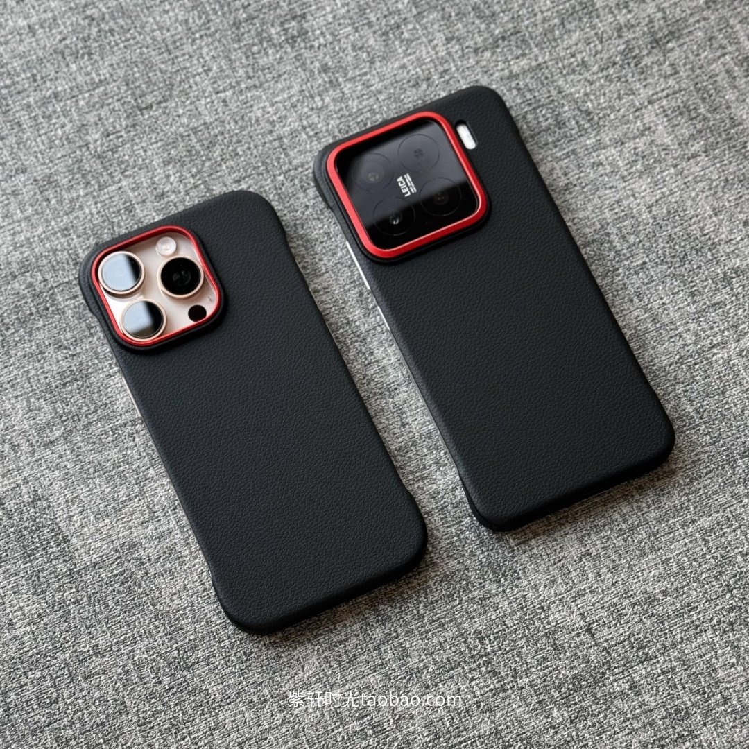 丹红撞色高级黑武士无边框适用iphone16E苹果16手机壳15promax磁吸大孔14超薄荔枝纹硬夏日散热抗指纹裸机感