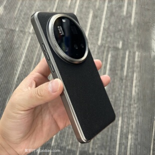 高级黑石墨灰科纳纹相机壳适用vivoX200Ultra手机壳X200S复古X200电镀磨砂x200promini纯色商务保护套抗指纹