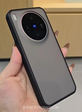 磨砂防指纹适用vivoX300手机壳X300ultra加厚气囊X200pro硅胶软边mini亚克力X100肤感壳oppoFindx8/x9s透黑色