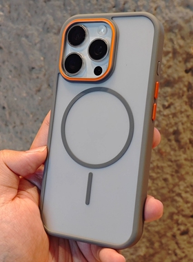 钛灰色N52强磁吸肤感撞色适用苹果16promax手机壳MagSafe细圈iphone15pro无线充电14硬底软边13全包12防摔11