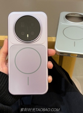 浅紫色高级感内置隐形磁吸充电康宁磨砂玻璃适用荣耀魔术Magic8pro手机壳Magic8防指纹vivoX300超薄全包硬壳