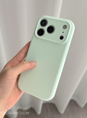 小众文艺风浅绿色适用苹果17手机壳17promax软糯Air液态硅胶iPhone16凸出镜头全包15防摔14肤感13mini纯色12