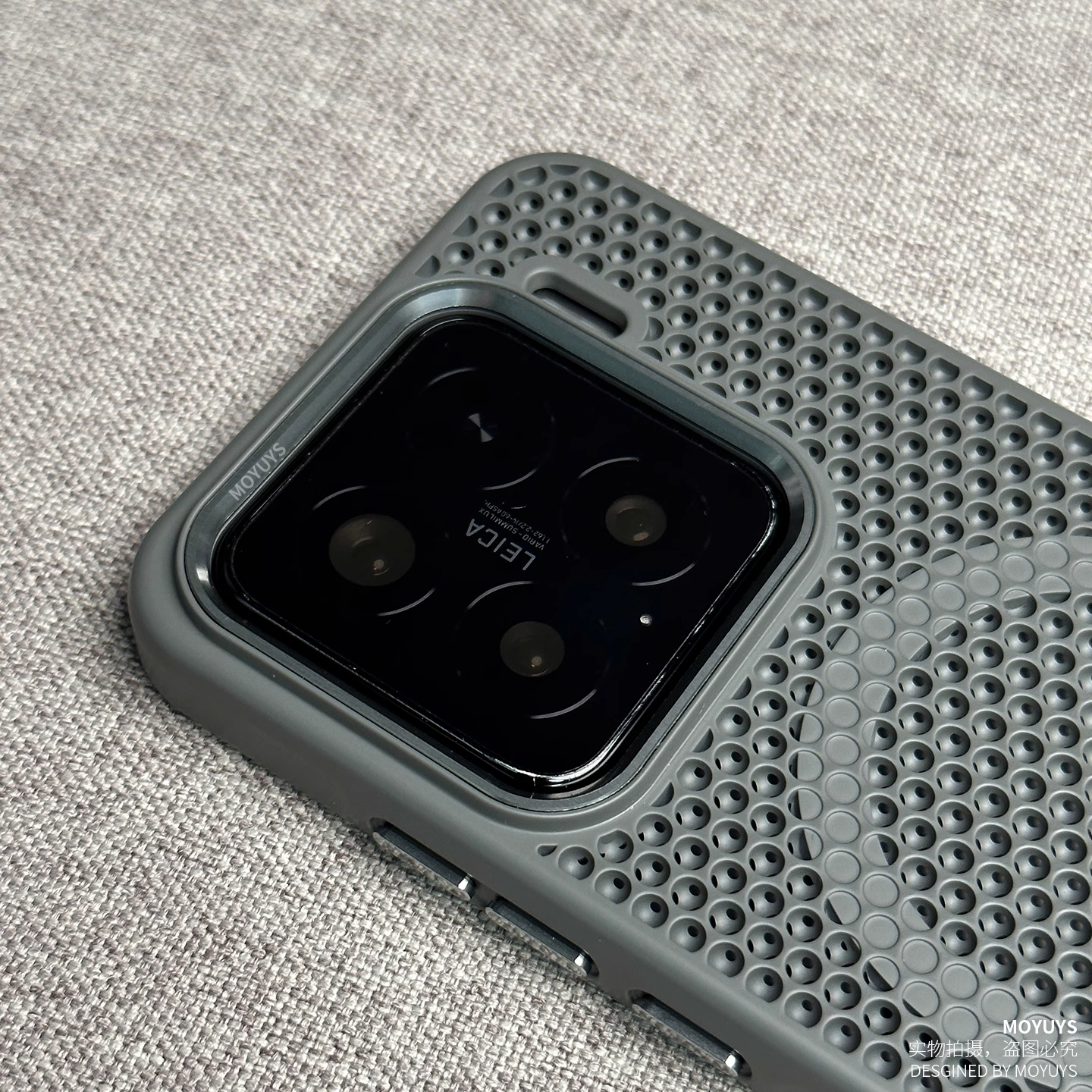 网孔散热强磁吸附适用华为Mate70pro手机壳mate60小米15pro简约创意磨砂透气商务高档PC硬壳软边防摔不沾指纹
