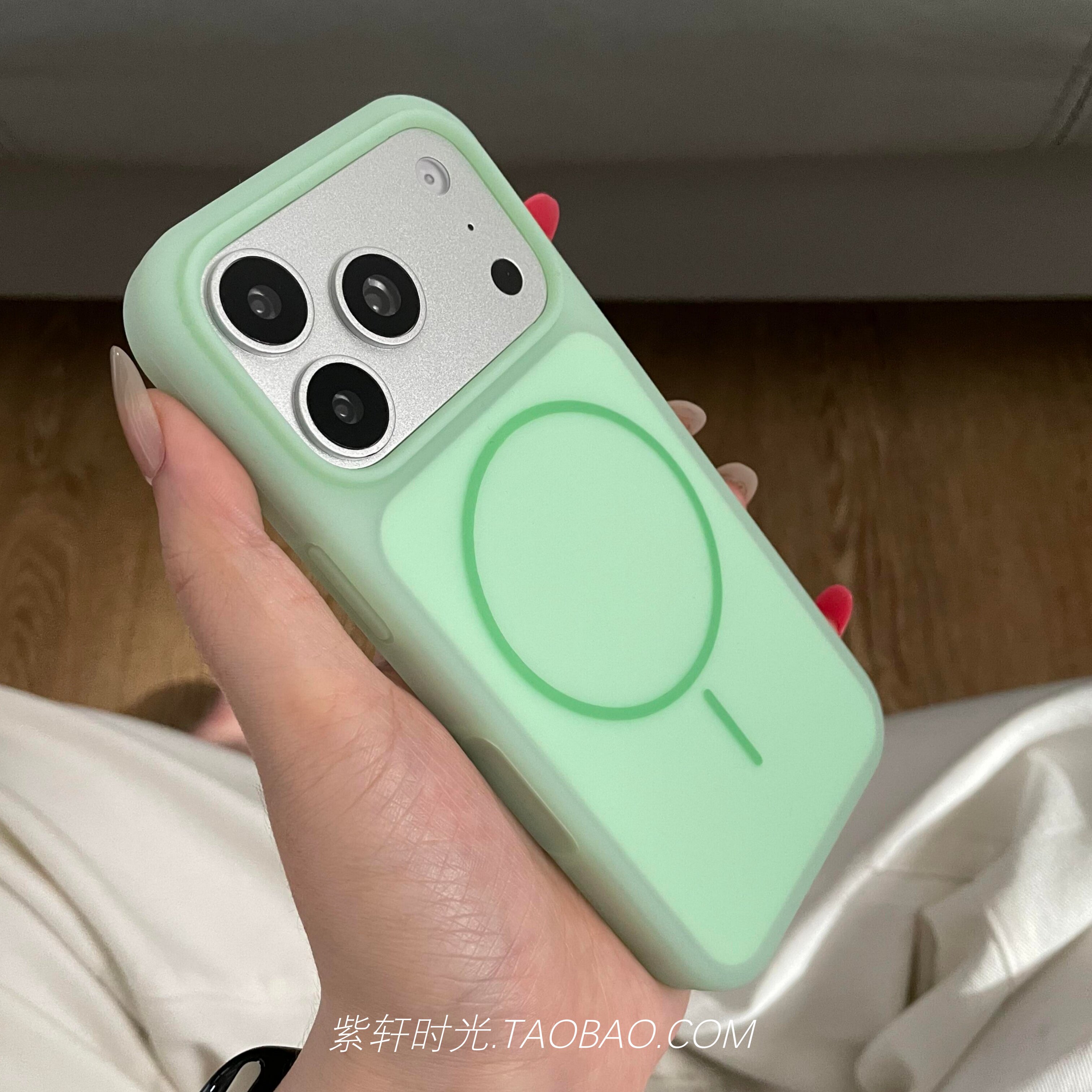 「紫轩时光」细磁吸淡青绿色半透适用iPhone17苹果17promax手机壳iPhone16pro冰淇淋果冻感15pro液态硅胶防摔