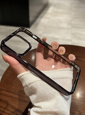 高透电镀黑色不发黄不掉色适用S25U三星S23ultra手机壳S24简约S22+透明note20大孔镜头S21/S10全包硬壳S9plus