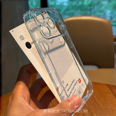 简约透明软壳适用RealmeGTNeo8手机壳真我GT8/GT7pro全包镜头GTneo7气囊防摔neo6硅胶GT5保护套GT2高级感neo3