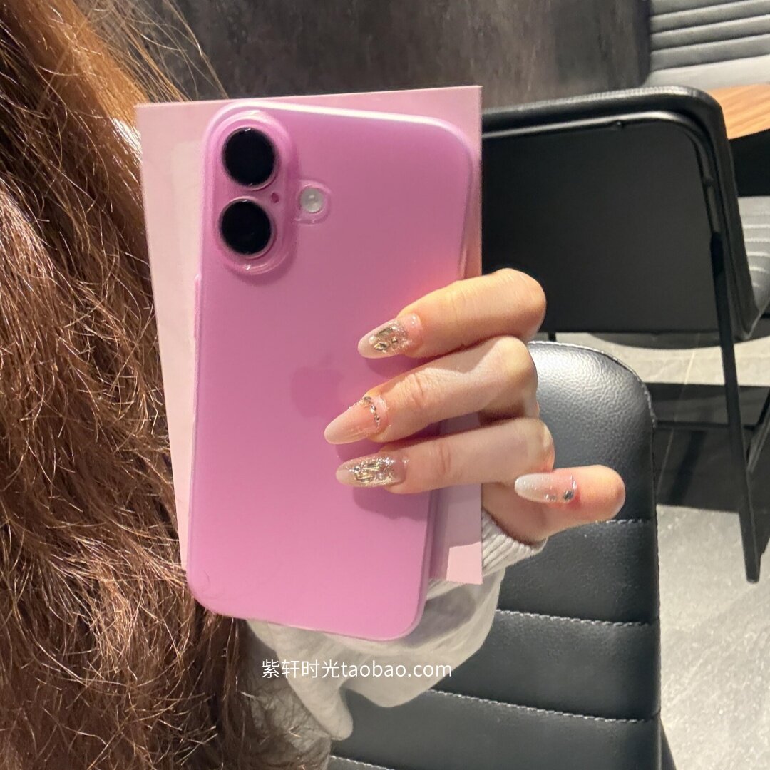 超薄裸机感适用苹果16玫粉色手机壳iphone17promax韩系14少女13/12芭比粉11pro纯色xsmax软硅胶15promax磨砂8