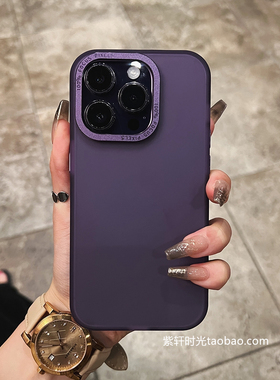 适用三星S22+手机壳S23+紫色新款S23ultra透明保护套S20/S21FE防摔外壳磨砂纯色小众男女高级感简约风亚克力