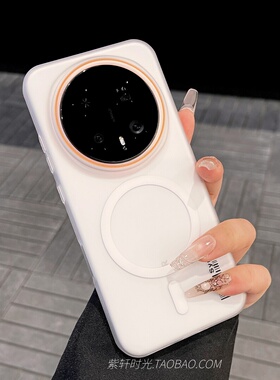 极简风冰雾磨砂硬壳适用荣耀Magic8pro磁吸手机壳magic7魔术6/5pro透白色X70/X60高级感X50防指纹Magsafe充电