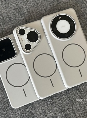 高级感岩白色肤感硬壳适用realme GT7pro手机壳真我Neo7超薄无线充电细圈磁吸磨砂防指纹beats同款个性ins风