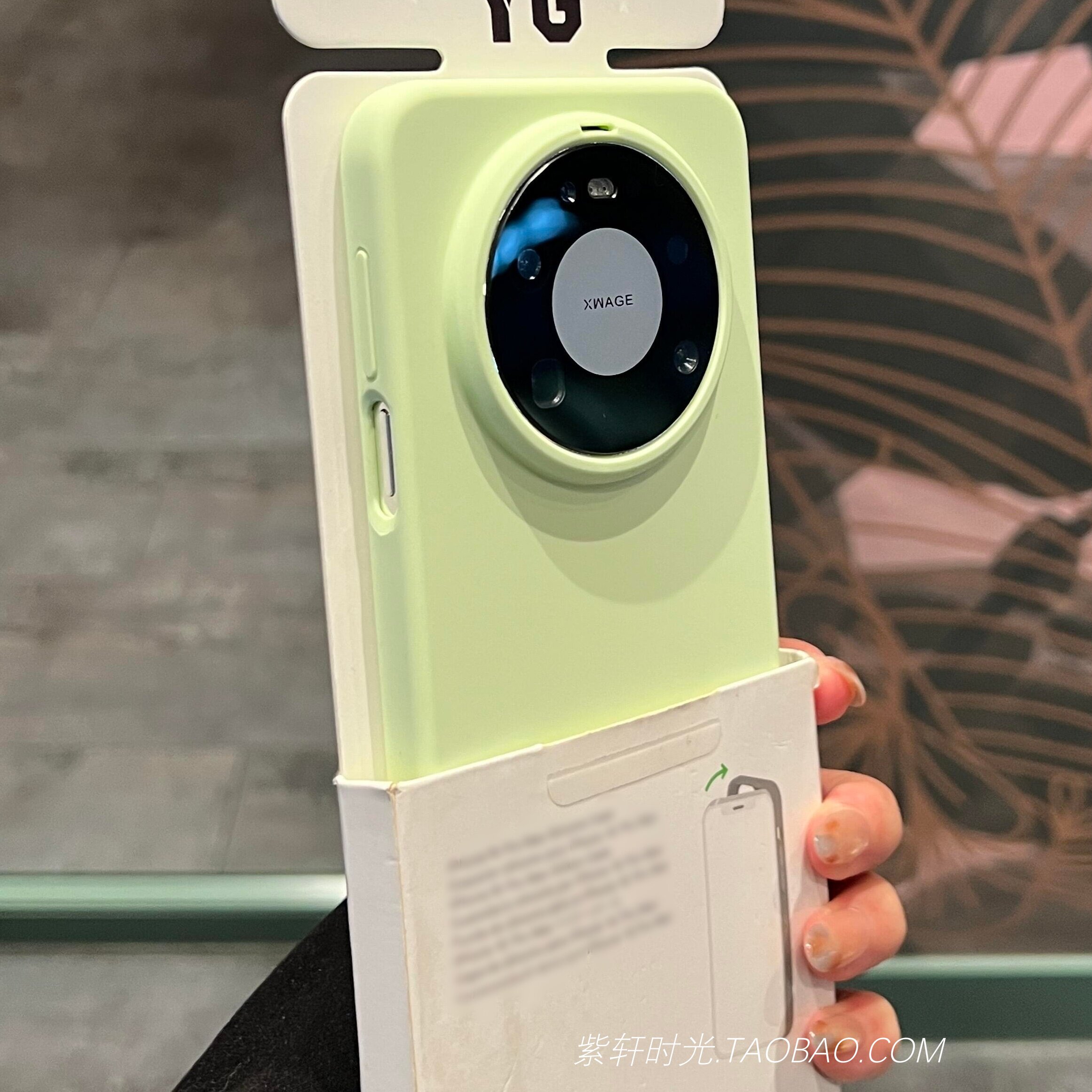 升级云感无植绒液态硅胶散热适用华为mate80promax手机壳mate70耐脏不会发黄mate60pro春季新款pura80浅绿色